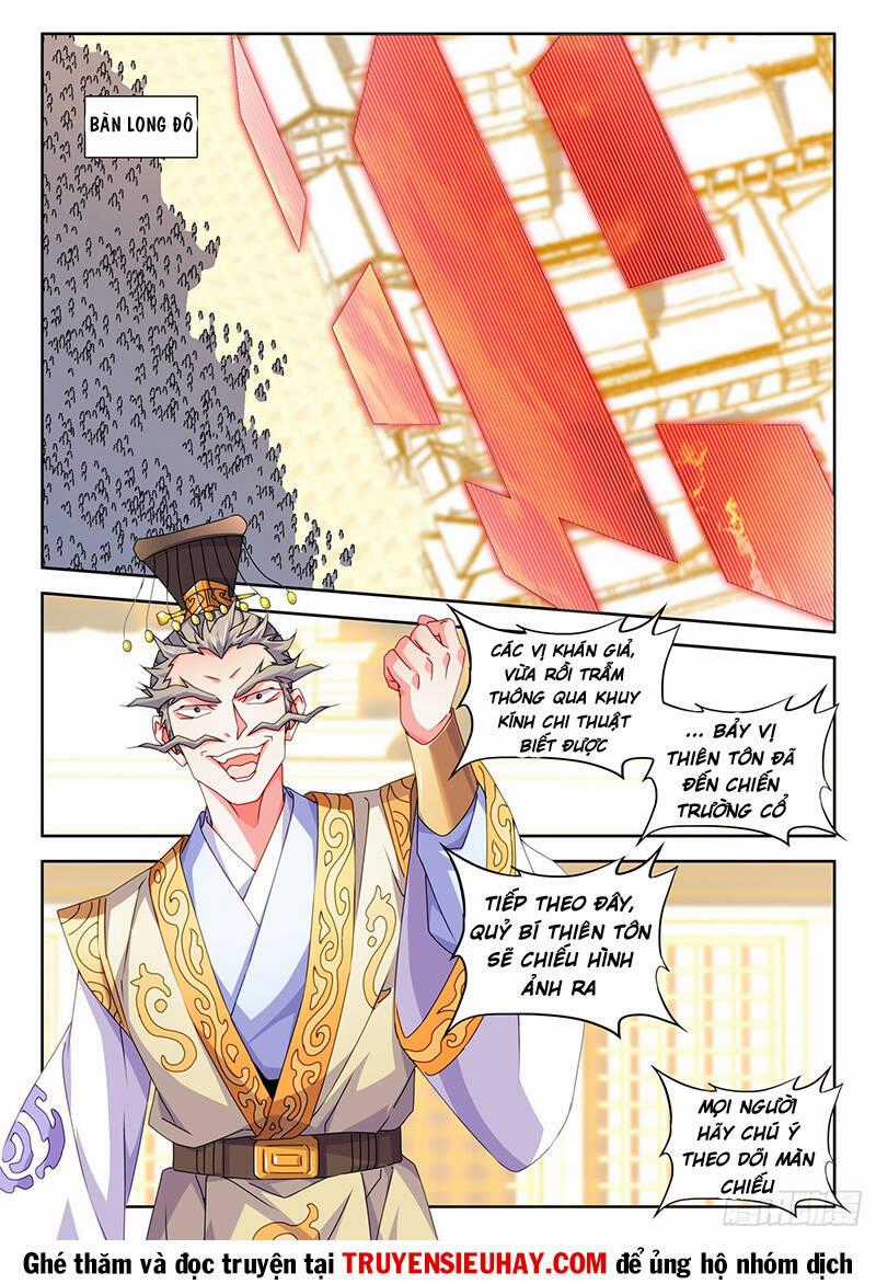 Song Tu Đạo Lữ Của Tôi Chapter 741 trang 0