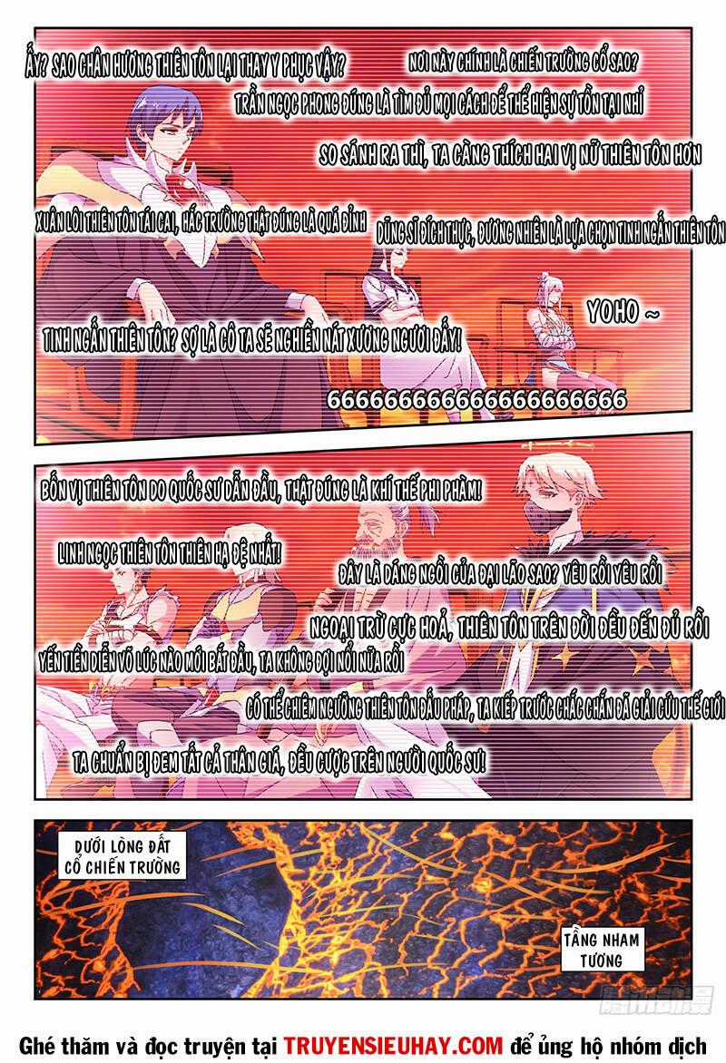 Song Tu Đạo Lữ Của Tôi Chapter 741 trang 1