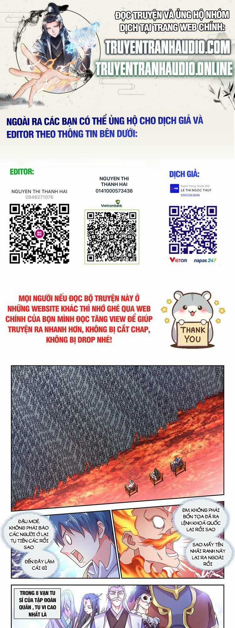 Song Tu Đạo Lữ Của Tôi Chapter 742 trang 0