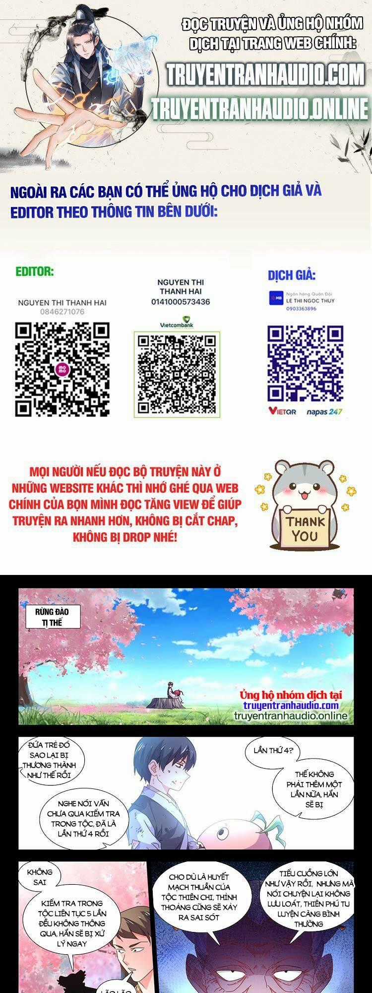 Song Tu Đạo Lữ Của Tôi Chapter 746 trang 0