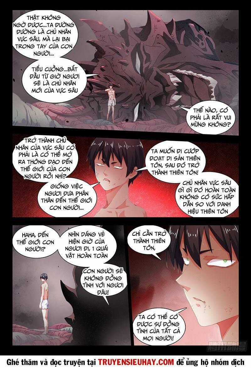 Song Tu Đạo Lữ Của Tôi Chapter 747 trang 0