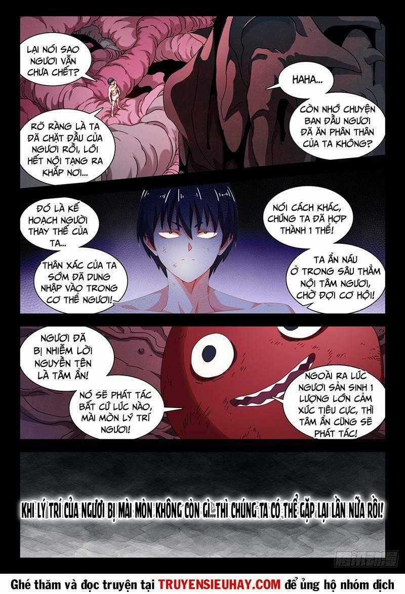 Song Tu Đạo Lữ Của Tôi Chapter 747 trang 1