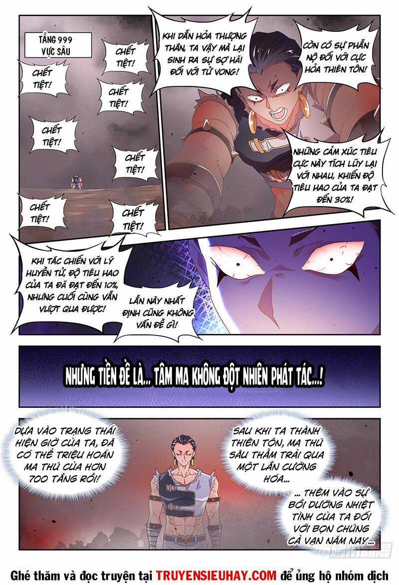 Song Tu Đạo Lữ Của Tôi Chapter 748 trang 1