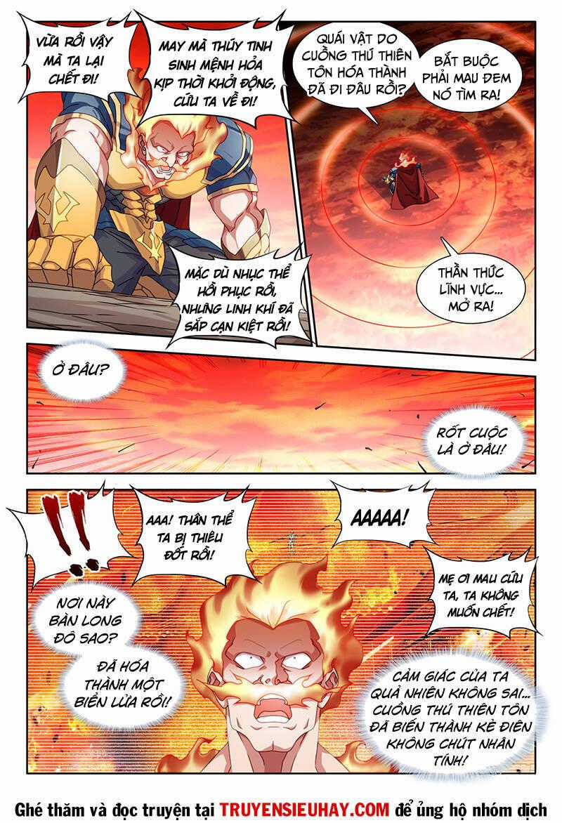 Song Tu Đạo Lữ Của Tôi Chapter 750 trang 1