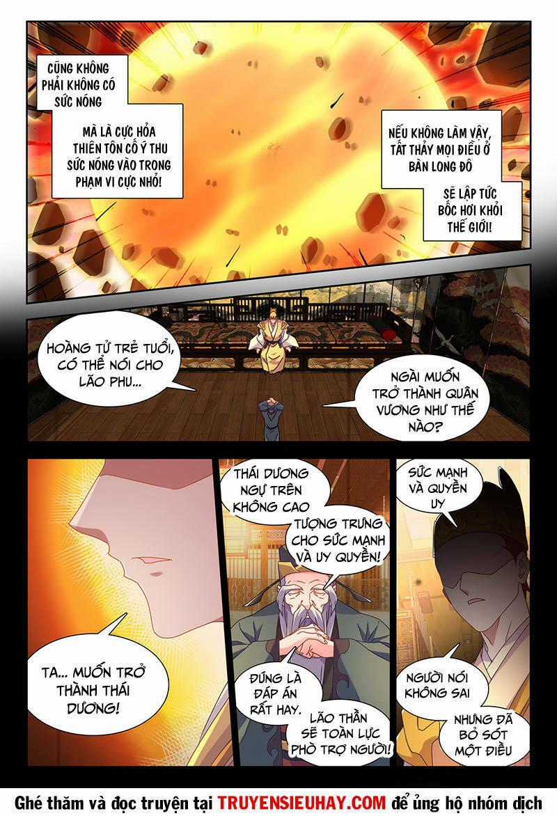 Song Tu Đạo Lữ Của Tôi Chapter 751 trang 1