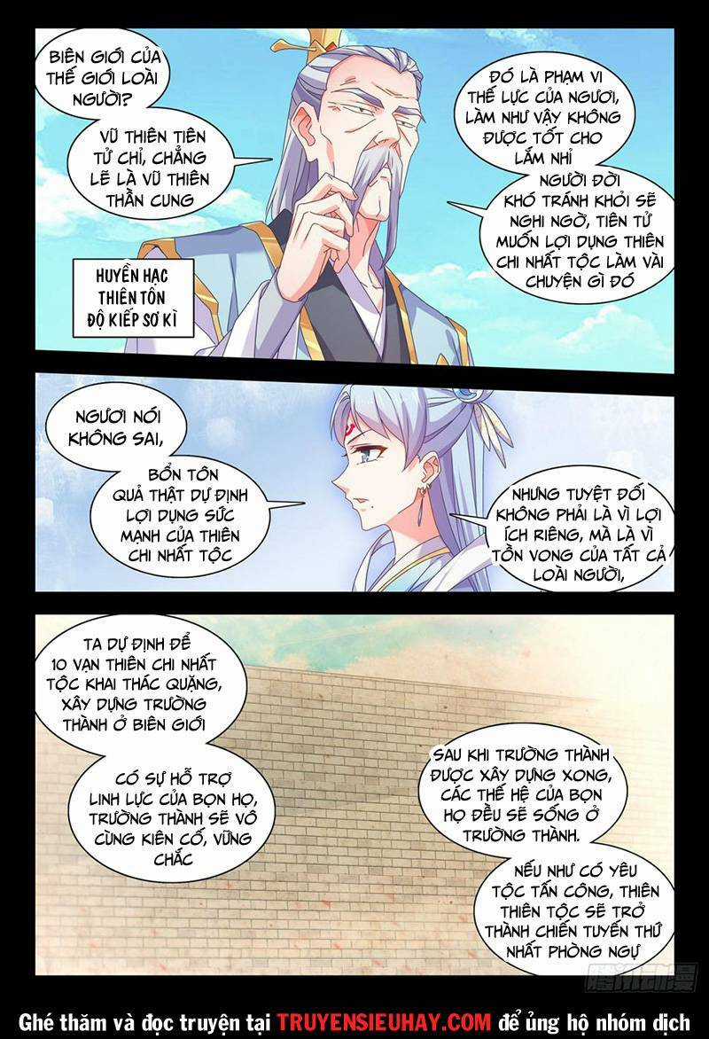 Song Tu Đạo Lữ Của Tôi Chapter 775 trang 3