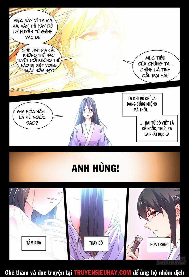 Song Tu Đạo Lữ Của Tôi Chapter 777 trang 10