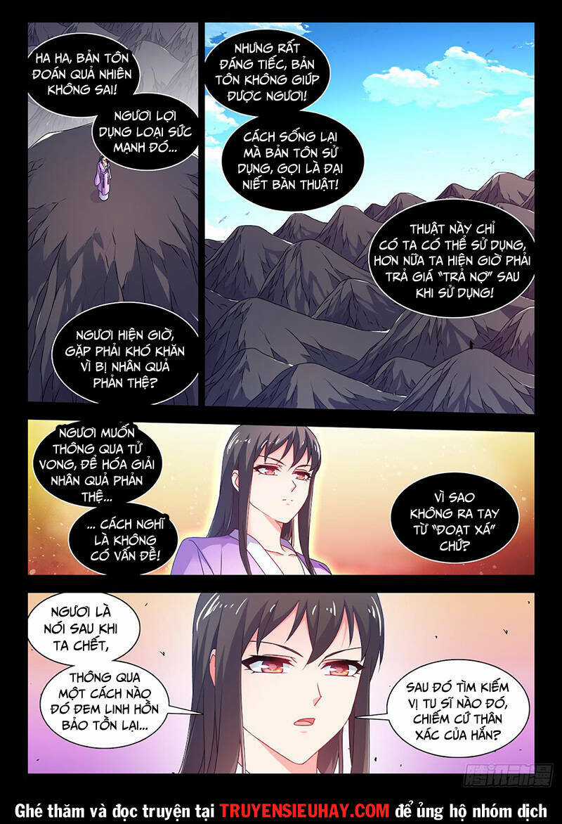 Song Tu Đạo Lữ Của Tôi Chapter 777 trang 2