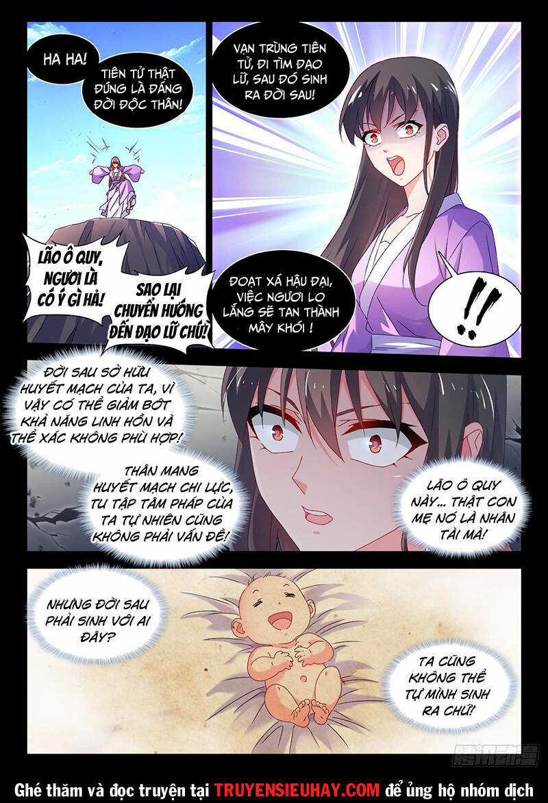 Song Tu Đạo Lữ Của Tôi Chapter 777 trang 5