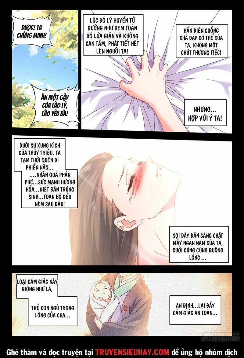 Song Tu Đạo Lữ Của Tôi Chapter 778 trang 5