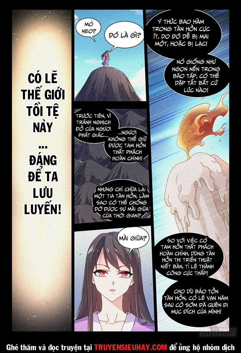 Song Tu Đạo Lữ Của Tôi Chapter 778 trang 6