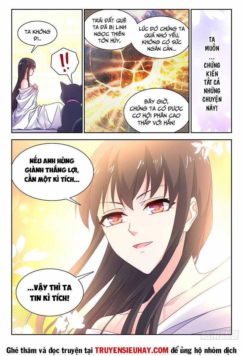 Song Tu Đạo Lữ Của Tôi Chapter 779 trang 2