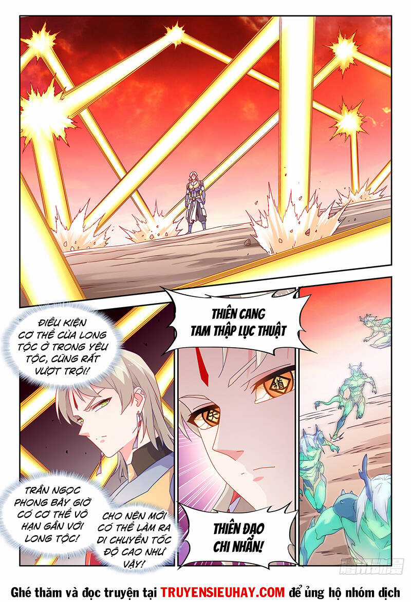 Song Tu Đạo Lữ Của Tôi Chapter 779 trang 3