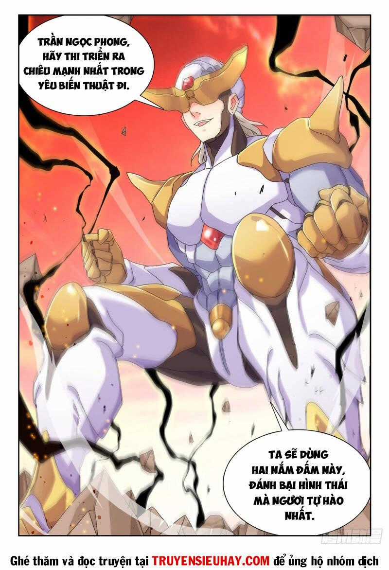 Song Tu Đạo Lữ Của Tôi Chapter 780 trang 10