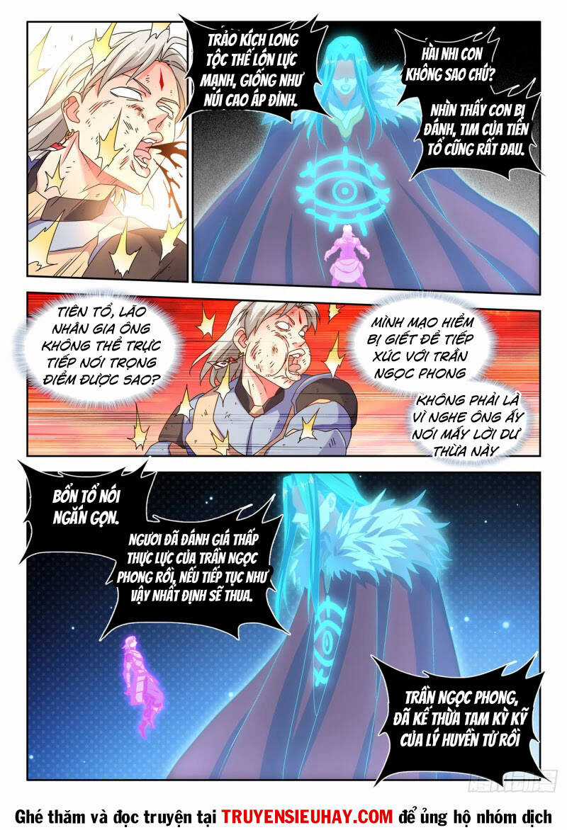 Song Tu Đạo Lữ Của Tôi Chapter 780 trang 2