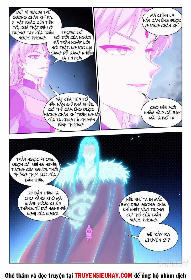 Song Tu Đạo Lữ Của Tôi Chapter 780 trang 6