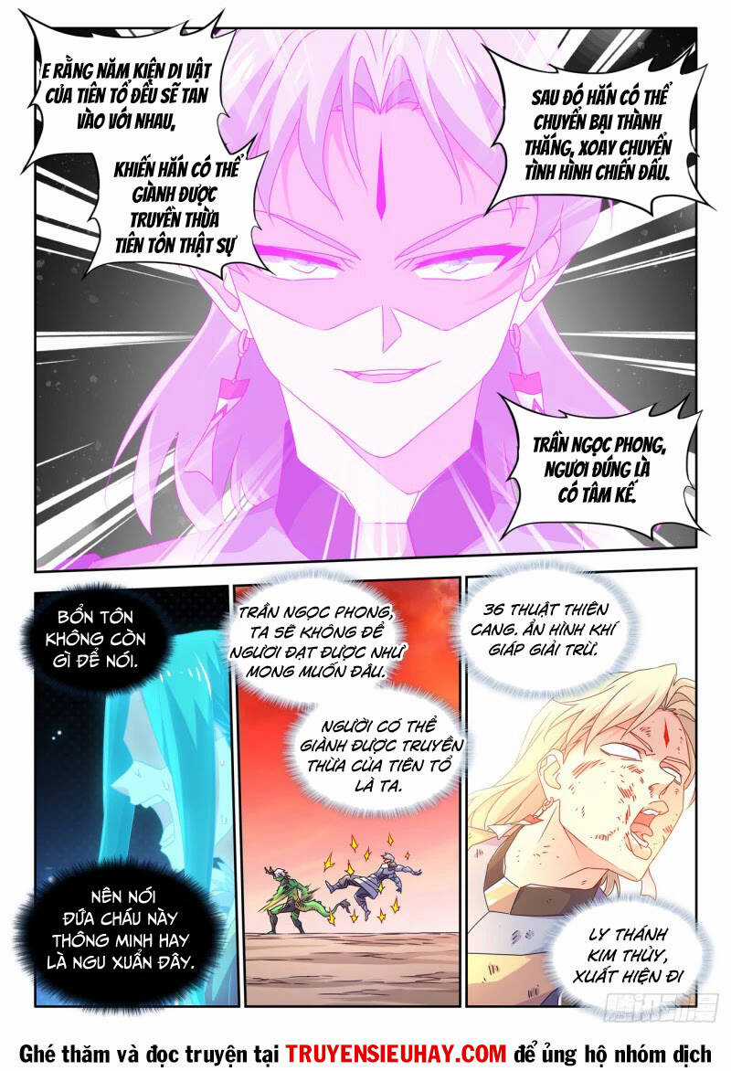 Song Tu Đạo Lữ Của Tôi Chapter 780 trang 7