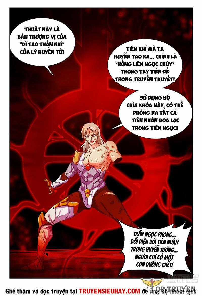 Song Tu Đạo Lữ Của Tôi Chapter 781 trang 11