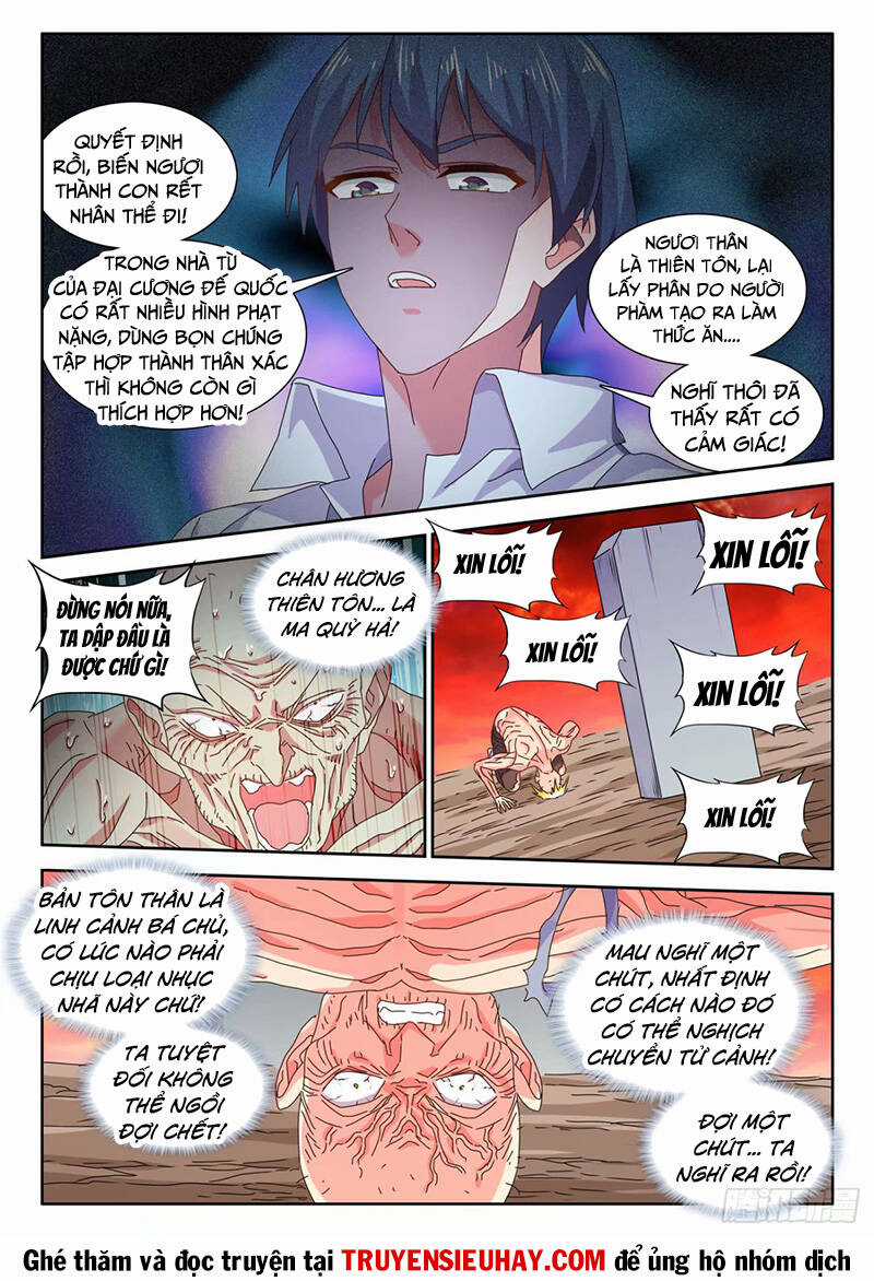 Song Tu Đạo Lữ Của Tôi Chapter 783 trang 2