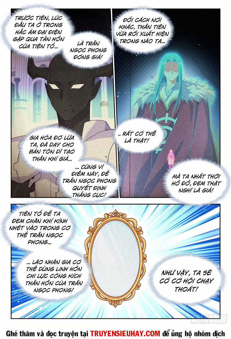 Song Tu Đạo Lữ Của Tôi Chapter 783 trang 3