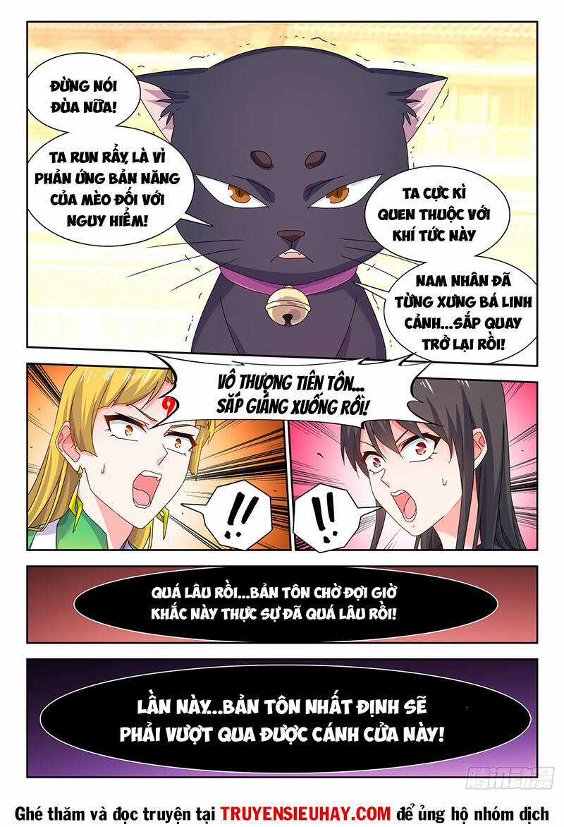 Song Tu Đạo Lữ Của Tôi Chapter 784 trang 2