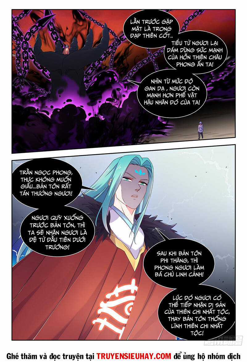 Song Tu Đạo Lữ Của Tôi Chapter 784 trang 4