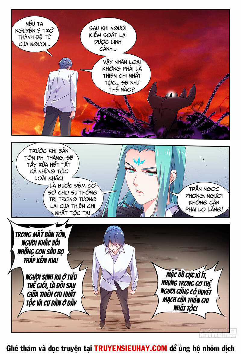 Song Tu Đạo Lữ Của Tôi Chapter 784 trang 6