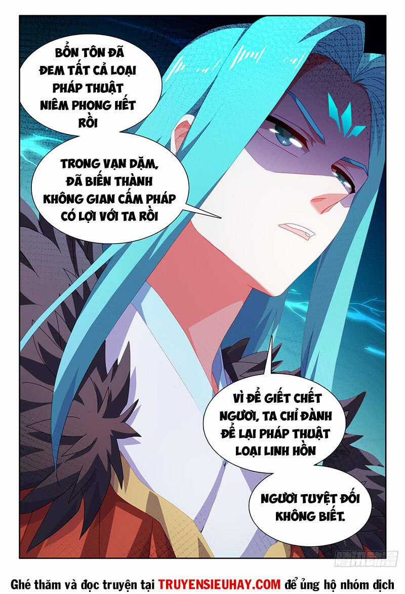 Song Tu Đạo Lữ Của Tôi Chapter 786 trang 11