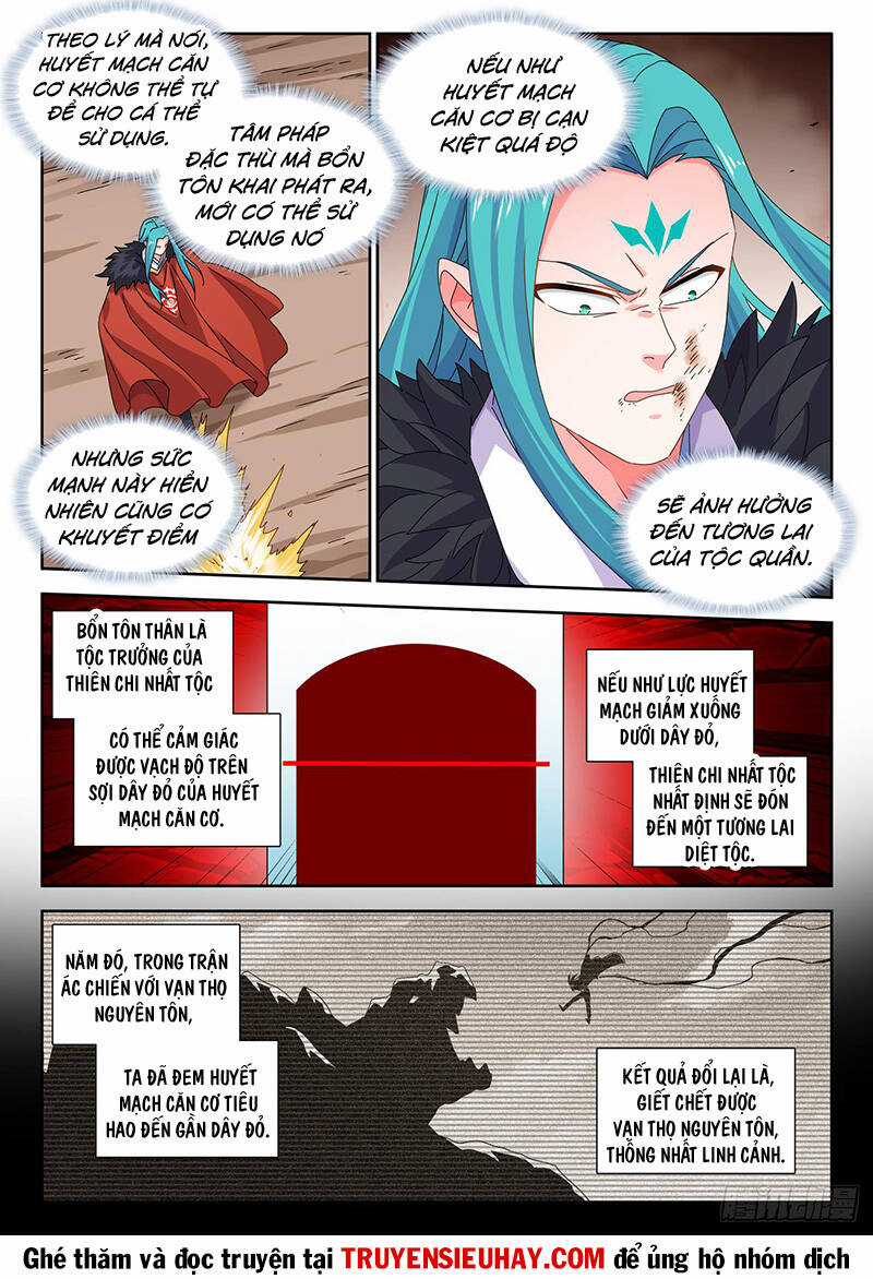 Song Tu Đạo Lữ Của Tôi Chapter 786 trang 2