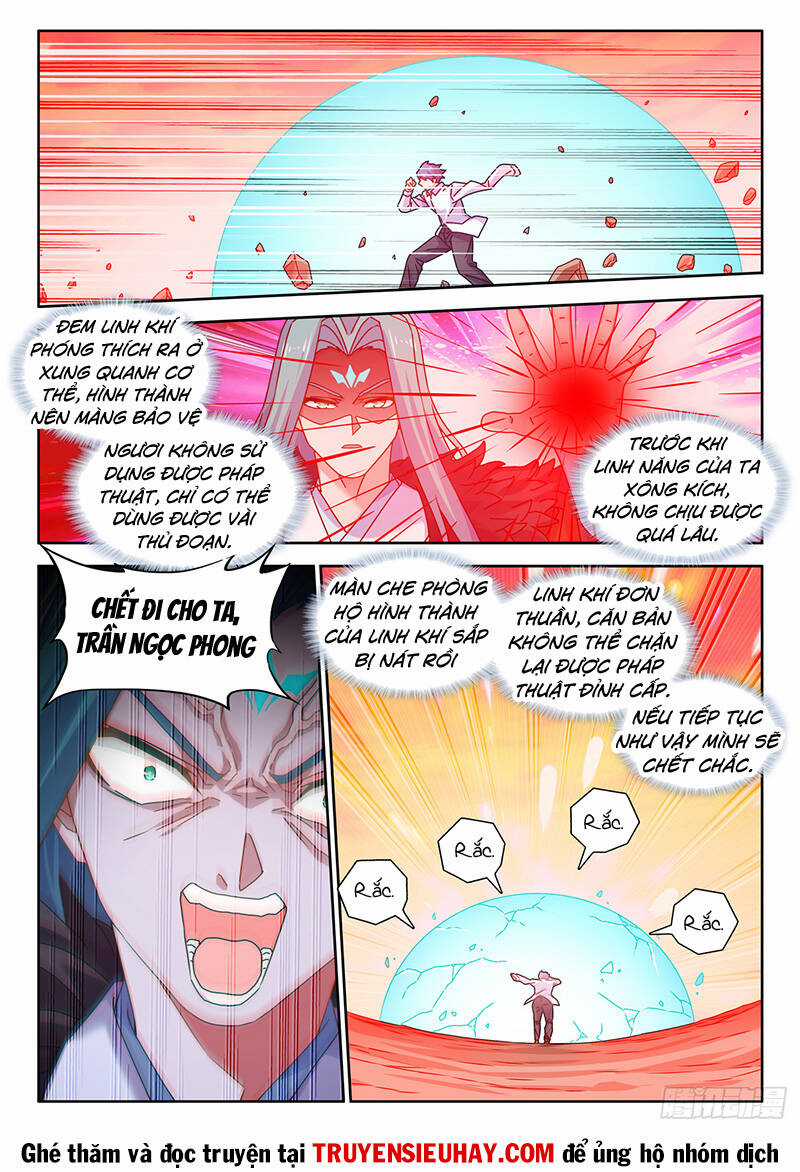 Song Tu Đạo Lữ Của Tôi Chapter 787 trang 6