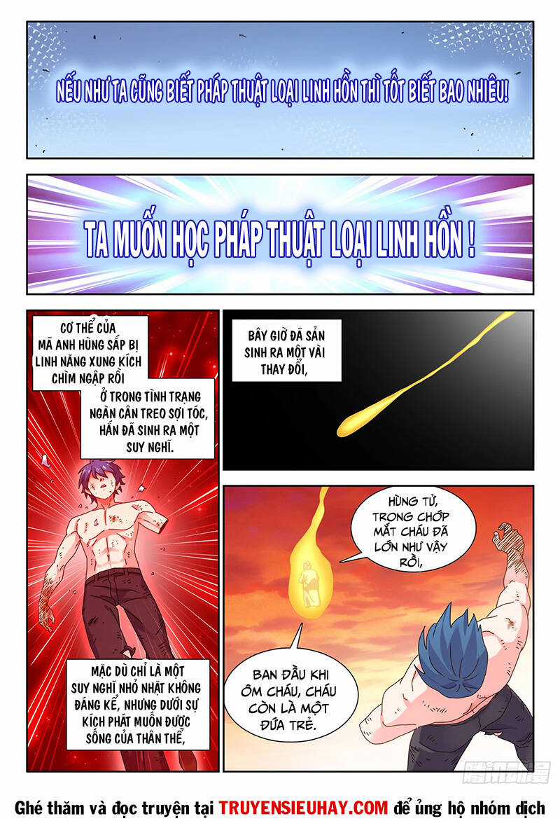 Song Tu Đạo Lữ Của Tôi Chapter 787 trang 8