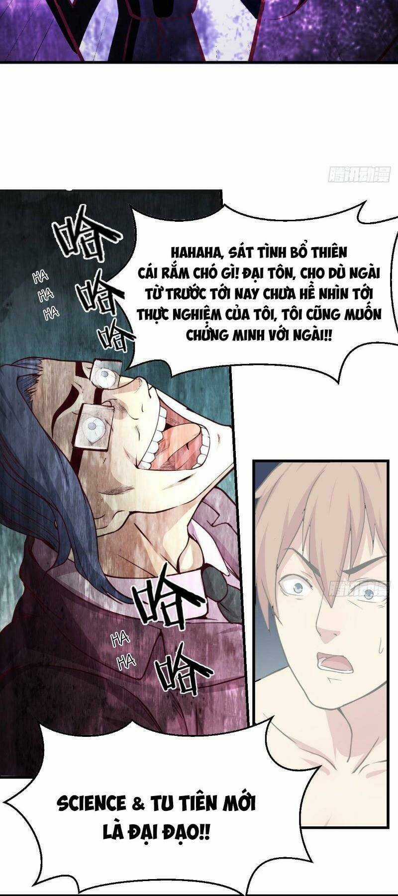 Song Tu Đạo Lữ Kiểu Xem Mặt Chapter 83 trang 27