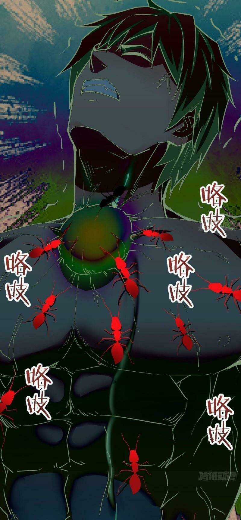 Song Tu Đạo Lữ Kiểu Xem Mặt Chapter 84 trang 42