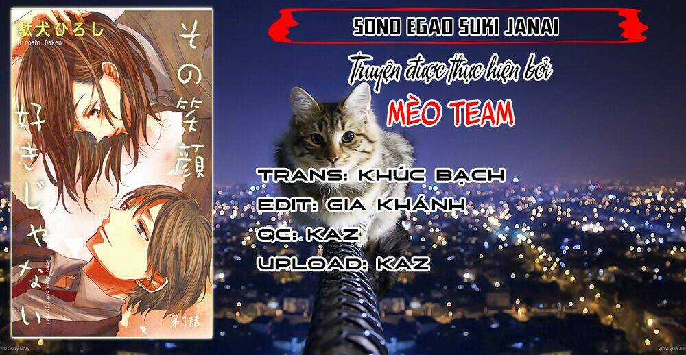 Sono Egao Suki Janai Chapter 1 trang 2