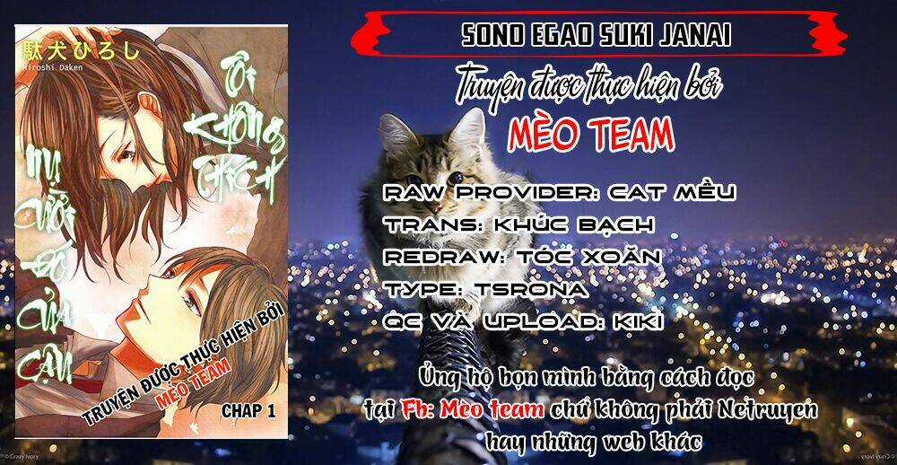 Sono Egao Suki Janai Chapter 14 trang 2