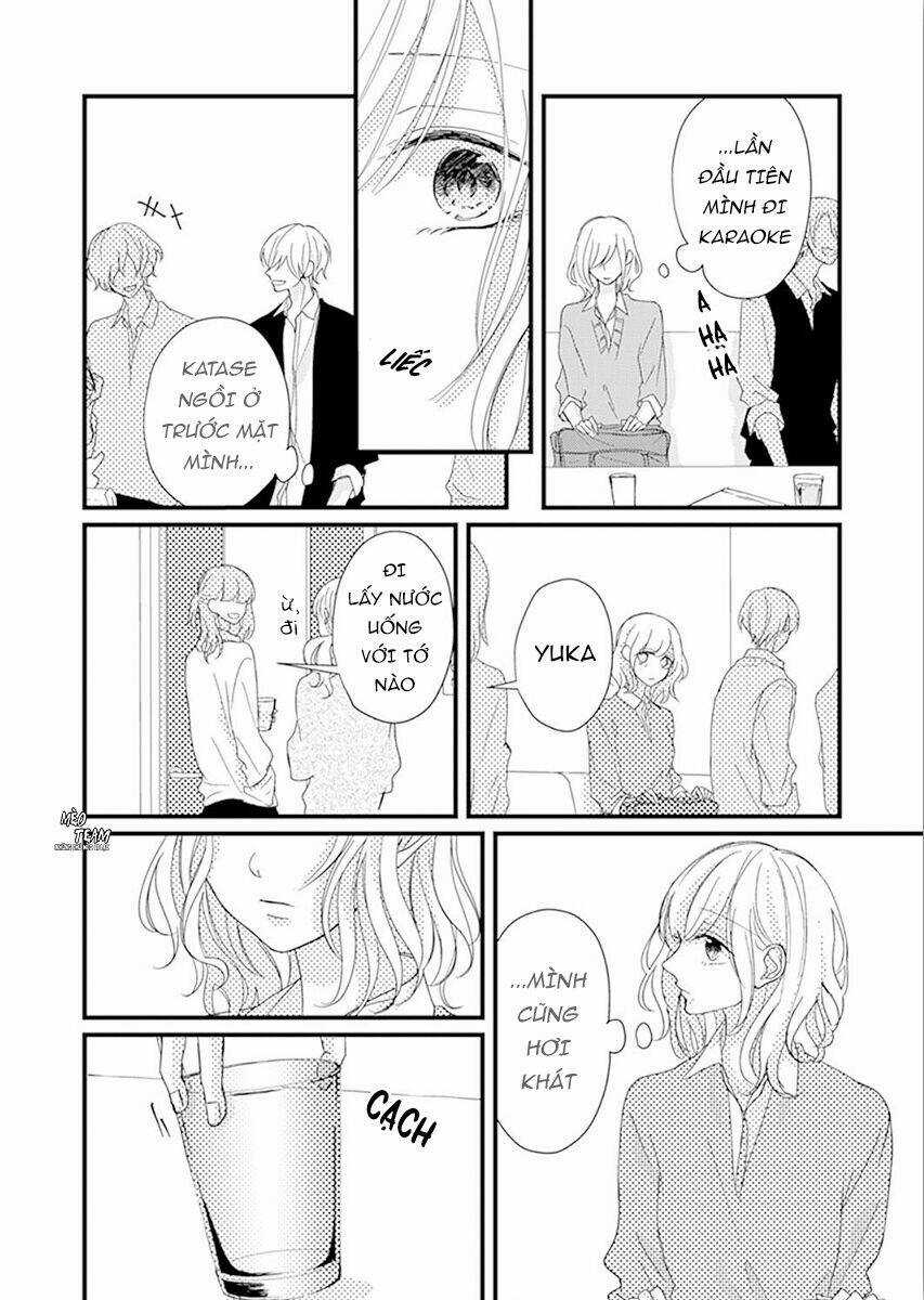 Sono Egao Suki Janai Chapter 17 trang 12