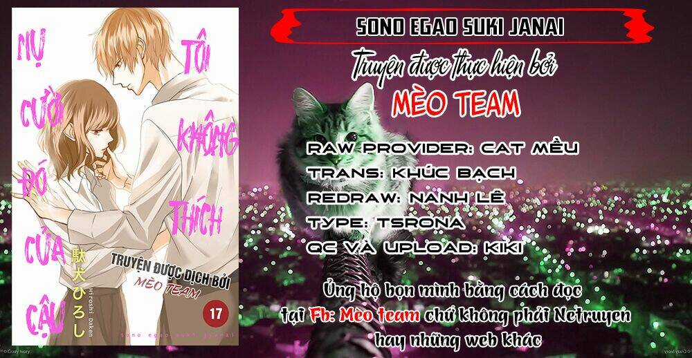 Sono Egao Suki Janai Chapter 17 trang 2