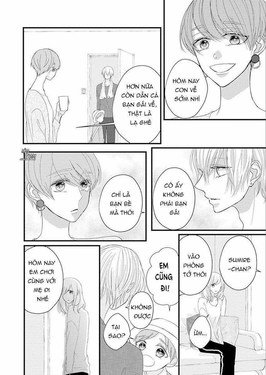 Sono Egao Suki Janai Chapter 19 trang 12