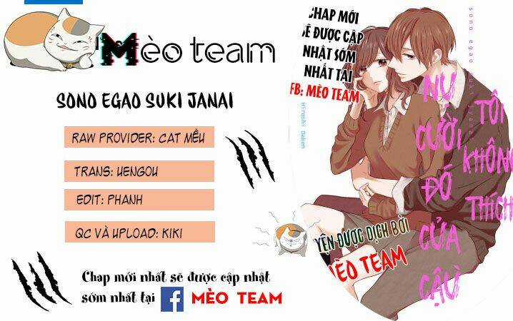 Sono Egao Suki Janai Chapter 19 trang 3