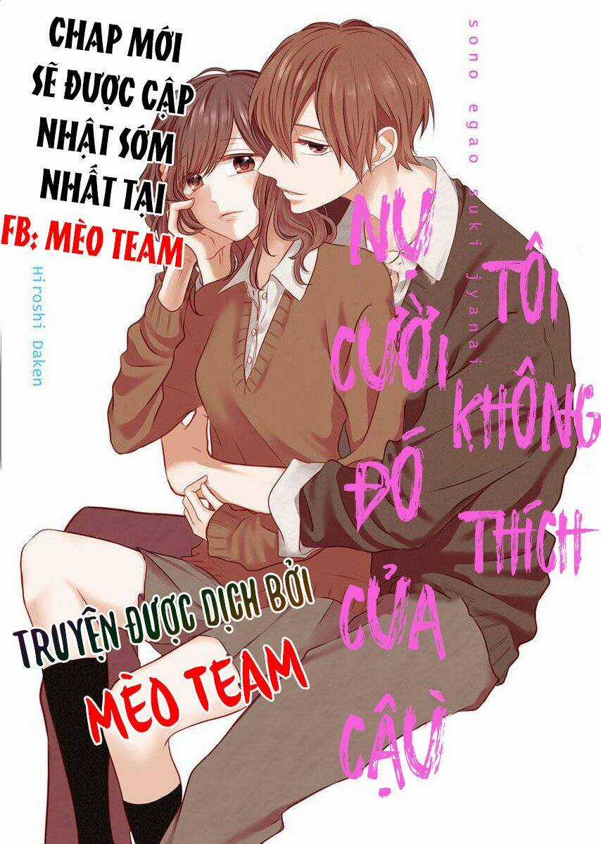 Sono Egao Suki Janai Chapter 21 trang 2