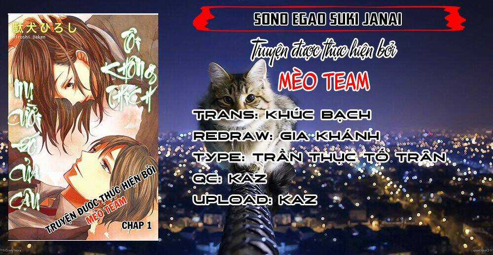 Sono Egao Suki Janai Chapter 4 trang 2