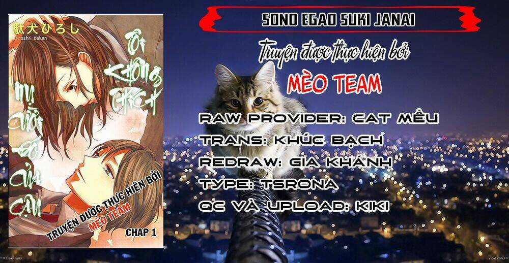 Sono Egao Suki Janai Chapter 7 trang 2