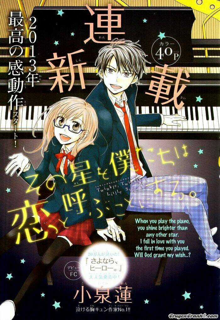 Sono Hoshi O Bokutachi Wa Koi To Yobu Koto Ni Suru Chapter 1 trang 2