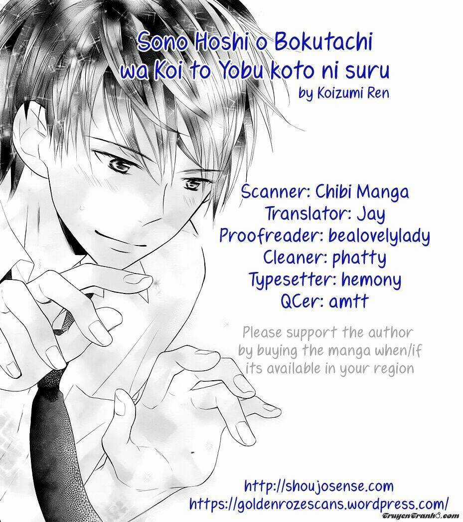 Sono Hoshi O Bokutachi Wa Koi To Yobu Koto Ni Suru Chapter 1 trang 3