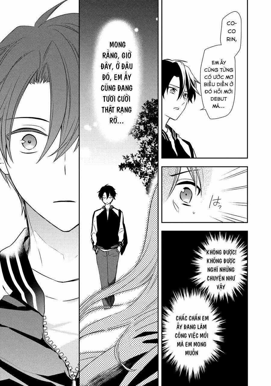 Sono Idol Kyuuketsuki Ni Tsuki Chapter 1 trang 14