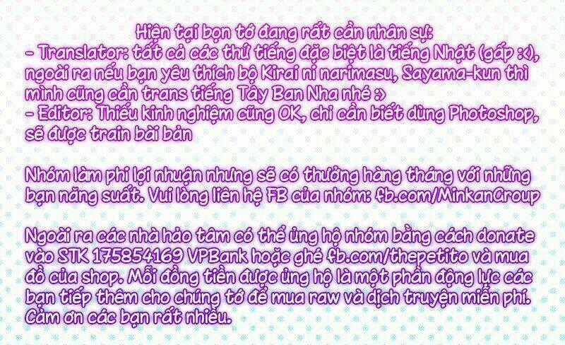 Sono Idol Kyuuketsuki Ni Tsuki Chapter 1 trang 57