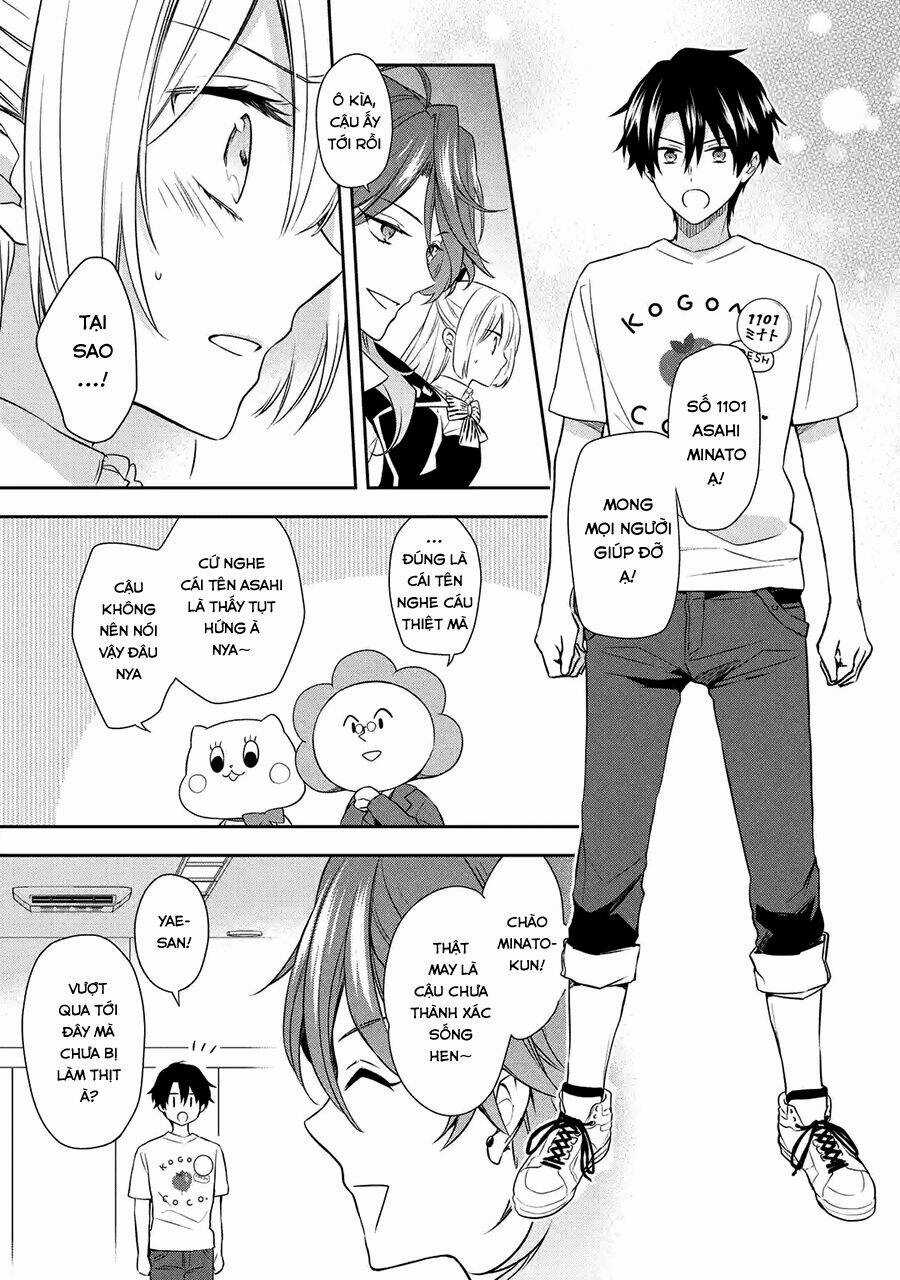 Sono Idol Kyuuketsuki Ni Tsuki Chapter 3 trang 22