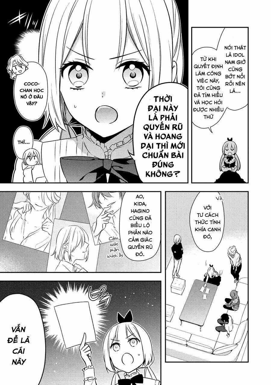 Sono Idol Kyuuketsuki Ni Tsuki Chapter 6 trang 7