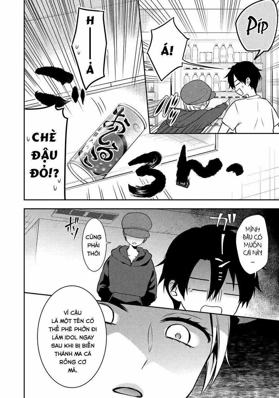 Sono Idol Kyuuketsuki Ni Tsuki Chapter 8 trang 15