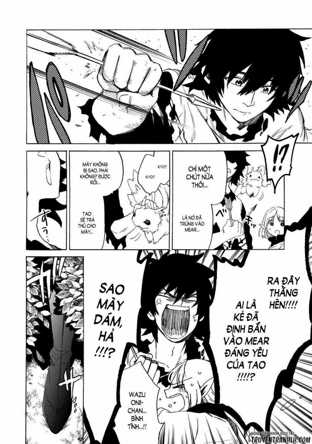 Sono Mono. Nochi Ni…(Nariie Shin’ichirou) Chapter 1 trang 10